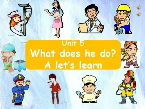 六年级上册英语(人教版pep)Unit 5 What does he do A let's learn公开课PPT课件