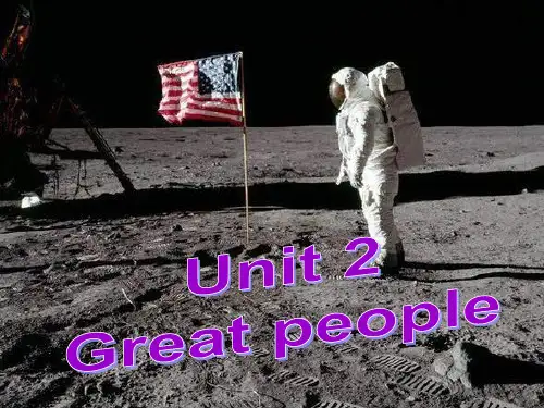 牛津译林英语 九年级下册Unit2Reading I(共28张PPT)