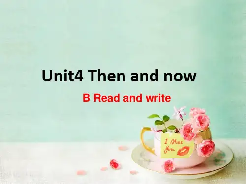 六年级下册英语课件-Unit 4 B read and write 2_人教PEP(202X秋)