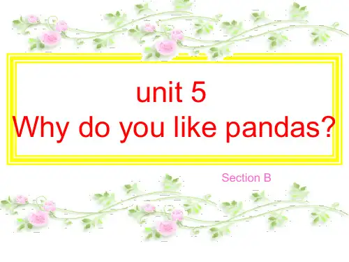 人教新目标七年级英语下册unit5Section B2b-selfcheck(共11张PPT)