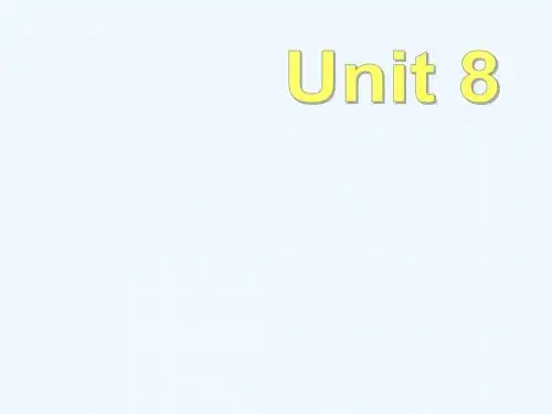 英语人教版八年级下册Unit8 SectionB (2a-2e)
