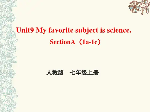 +Unit9+SectionA(1a-1c)课件+2023-2024学年人教版七年级英语上册