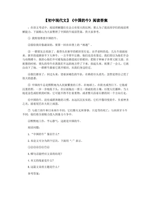 0c8114c29889680203d8ce2f0066f5335a81676c