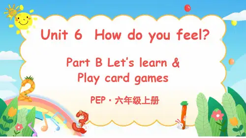 人教PEP版六年级上册英语Unit6PartB第4课时课件