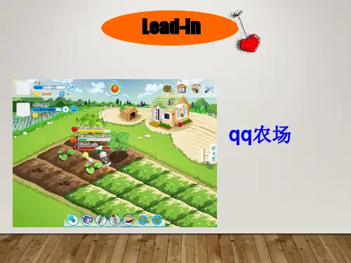 Unit 6At a farm英语四年级下册讲义