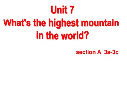 人教版英语八年级下册 Unit7 SectionA 3a-3c 课件