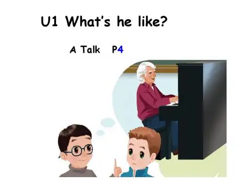 pep英语五年级上册 Unit 1 What's he like A Let's talk
