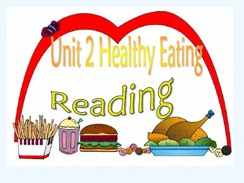 高中英语人教版必修三第二单元 Unit 2 Reading ppt课件