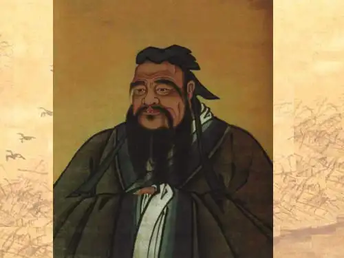 论语完整版PPT课件