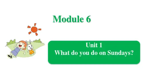 外研版2020-2021学年三年级下册英语Module 6 Unit 1课件