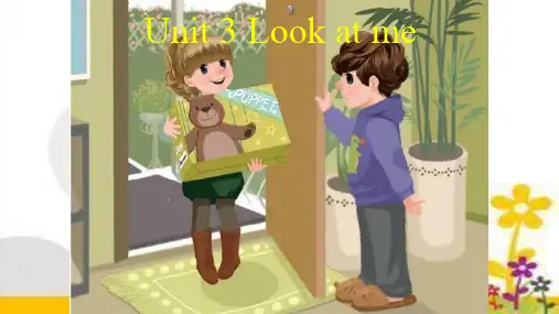 Unit3Lookatme!(课件)人教PEP版英语三年级上册(2)