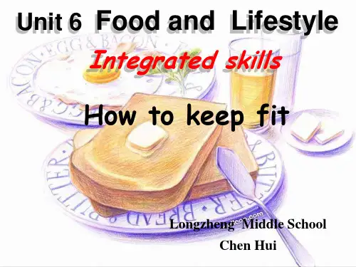 译林版英语七年级上册_Unit6_Integrated_skills_公开课课件1