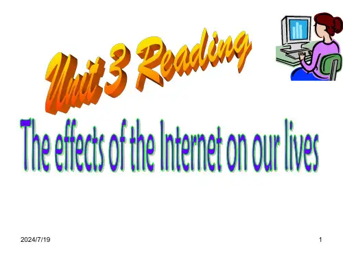 高中英语牛津模块七Unit-3-reading课件选修7