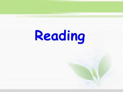 人教版高中英语精品课件 选修九  Unit4 Exploring plants-Reading