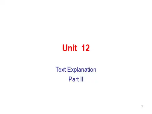 上外课件：Unit 12_B (第六册,英语综合教程,外教社)