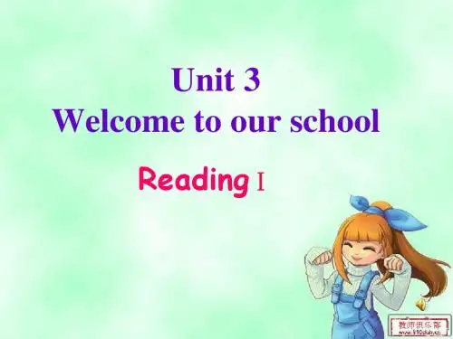 牛津译林版七年级上册(新) Unit3 Reading 1(共27张PPT)