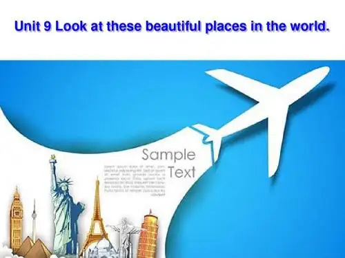 六年级下册英语课件-Unit 9Look at these beautiful places in the world4_湘少版