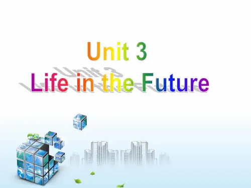人教版高二英语必修五Unit 3 Life in the future Writingppt下载