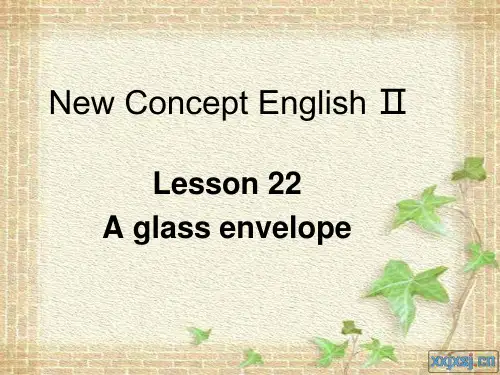 新概念英语第2册课件Lesson22(共18页)