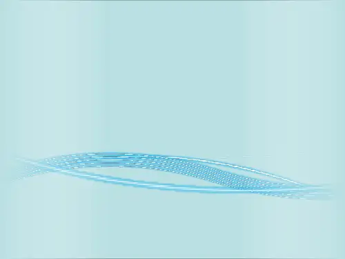 电视剧班会