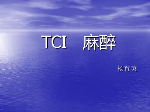 TCI