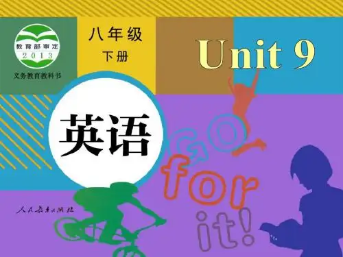 2014春人教新目标八下unit9_have_you_ever_been_to_a_museum_Section_A_1