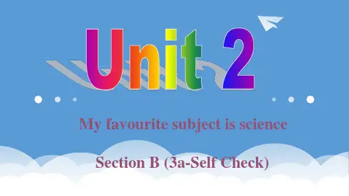 鲁教版六年级英语Unit2 My favorite subject is science Secti