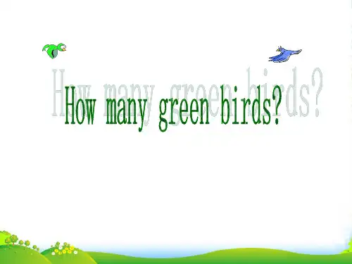外研小学英语一年级下Module 3《Unit 2 How many green birds》4