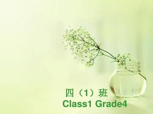 Module6-unit-1--were-you-at-home-yesterday
