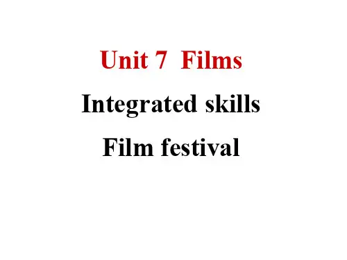 江苏省永丰初级中学九年级英语上册 Unit 7 Films Inte