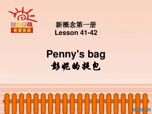 新概念第一册英语课件41课