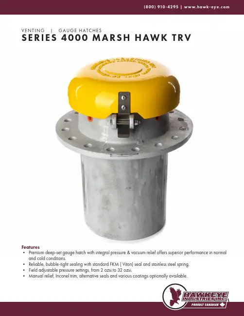 Marsh Hawk TRV 1系列4000压力释放阀说明书