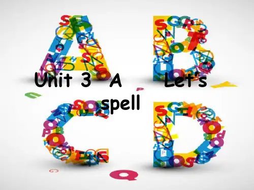 新人教版小学英语四年级上册Unit3My-friend-A-let's-spell