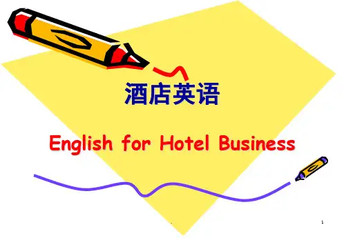 酒店英语(课堂PPT)