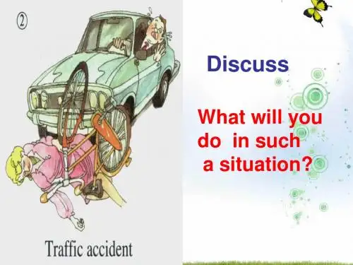 人教版高二英语必修五课件：Unit5+First+aid+reading+(共30张PPT)