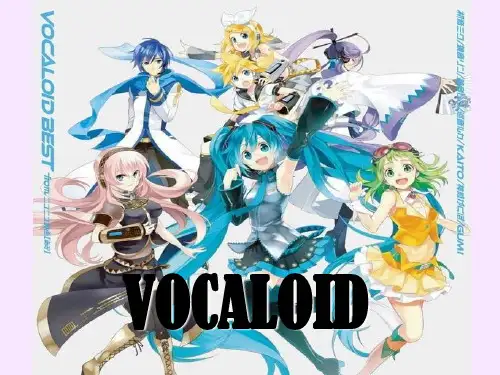 VOCALOID v家英文介绍
