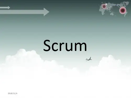 scrum介绍(全)PPT课件