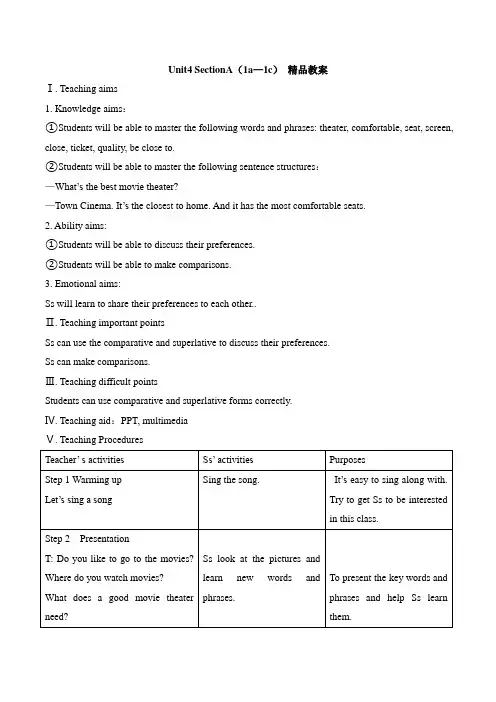 人教版英语八年级上册 Unit4 SectionA(1a—1c) 精品教案