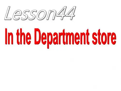 冀教版英语七上《Unit6 Let’s go》(Lesson 44)ppt课件(1)