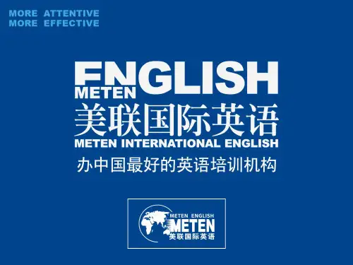 英语词类 名词 动词 形容词 副词 介词