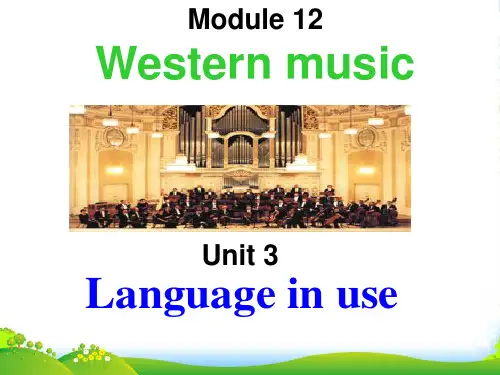 外研版七年级英语下册Module12 Unit3 优质课课件