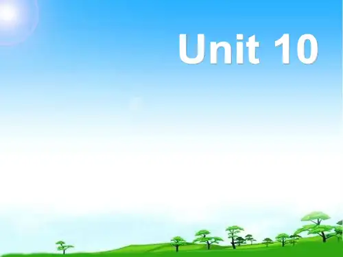 部编版英语八年级下册教学课件Unit10全单元