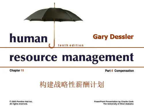 人力资源管理《加里德斯勒》_ppt11