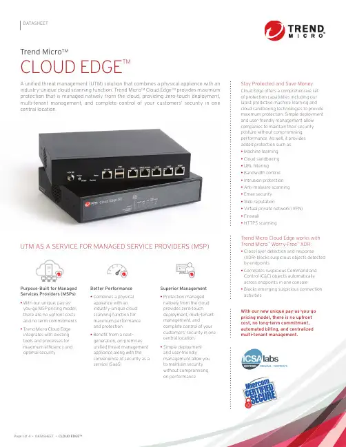 Trend Micro Cloud Edge