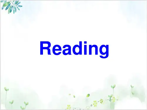 新课标人教版选修六BookUnitReadingPPT课件