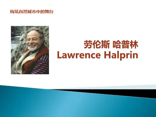 景观大师劳伦斯哈普林及其作品分析