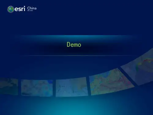 02.ArcGIS 10.1 for Server-简介