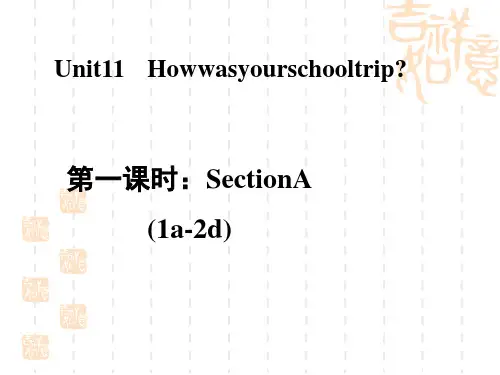 人教版七年级下册英语Unit 11 SectionA (1a-2d)