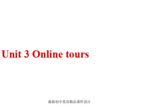 最新牛津译林版八年级英语下册 Unit 3 Online tours Welcome to the Unit精品课件 