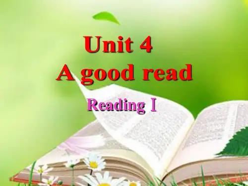牛津译林版英语八年级下册 Unit 4 Reading 1课件